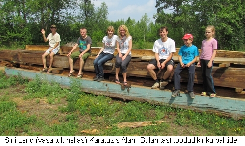 2012f_9_lapsed_500px