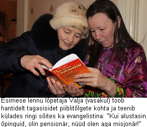 20_Valja_raamatuga_300px