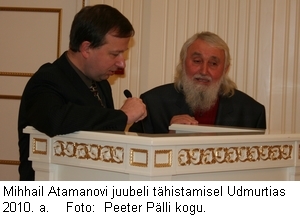 15_Atamanov_2010_300px