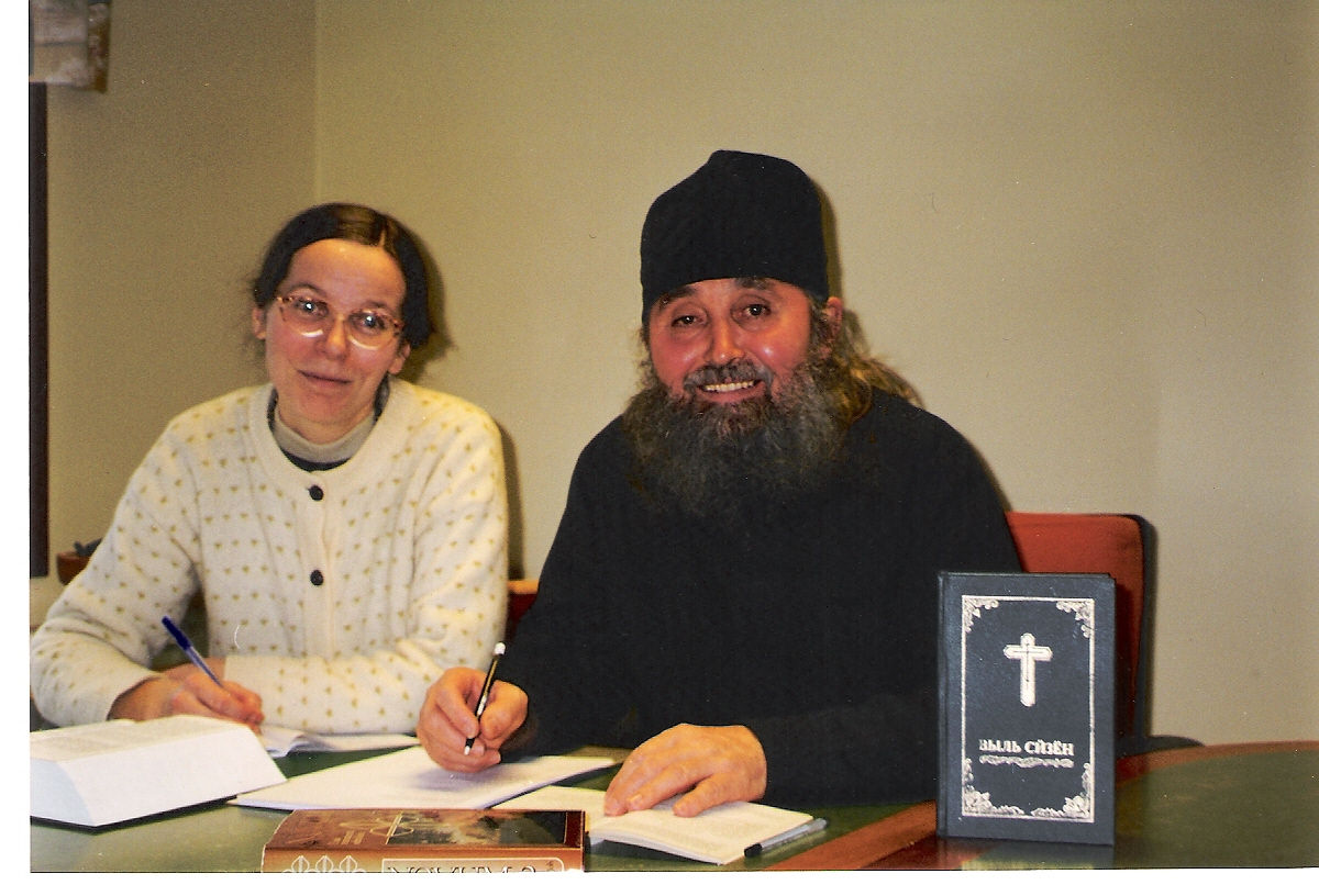 Marja Kartano ja Mihhail Atamanov Marja Kartano ja Mihhail Atamanov