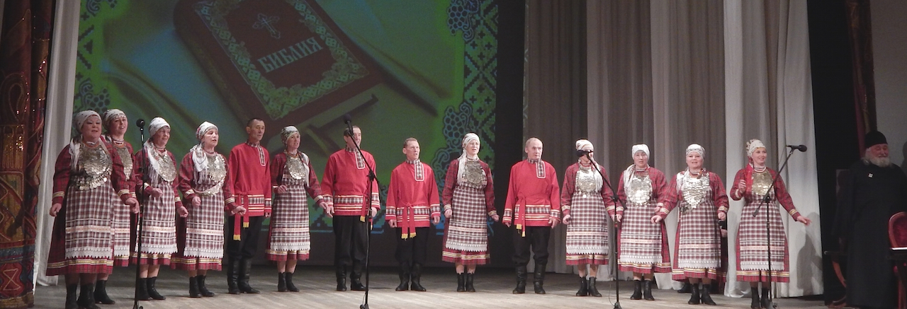 Udmurdikeelse Piibli esitlus Udmurdi Rahvusteatris 21. novembril 2013. Foto: Kaupo Kant Udmurdikeelse Piibli esitlus Udmurdi Rahvusteatris 21. novembril 2013. Foto: Kaupo Kant