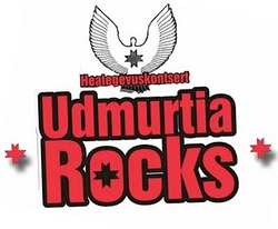 udmutriarocks