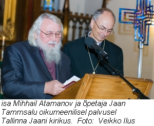 14_Atamanov_Tammsalu_300px