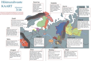 Johannese 3:16 soome-ugri keeldes
